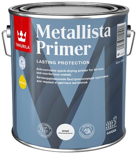 Tikkurila Metallista Primer антикоррозионная грунтовка ,  база А, 2,5л
