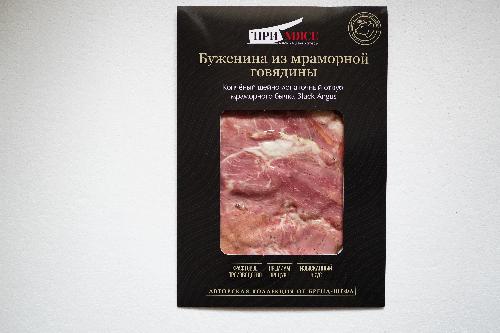 Буженина из мраморной говядины 0,1 кг Примясе ФМ