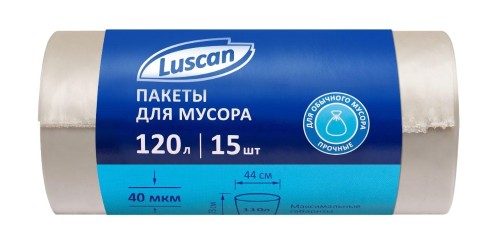 Мешки для мусора ПВД 120л 40мкм 15шт/рул прозрачные 70x110см Luscan