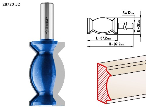 ЗУБР 32 x 57 мм, хвостовик 12 мм, фреза кромочная фигурная №9, Профессионал (28720-32)