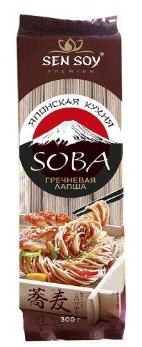 Макароны Лапша японская гречневая SOBA Sen Soy, 300гр.