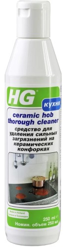 Средство для чистки плит HG д/удал сильных загряз на керам конфорках 0,25л