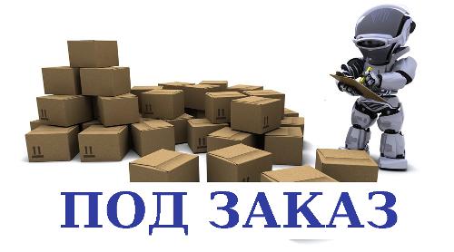 Мобильный принтер TSC ALPHA 3R (термо, 203dpi) 4 ips + MFi Bluetooth