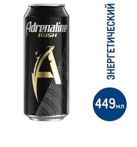 Напиток энергетический Adrenaline Rush ж/б 0,449л 12шт/уп