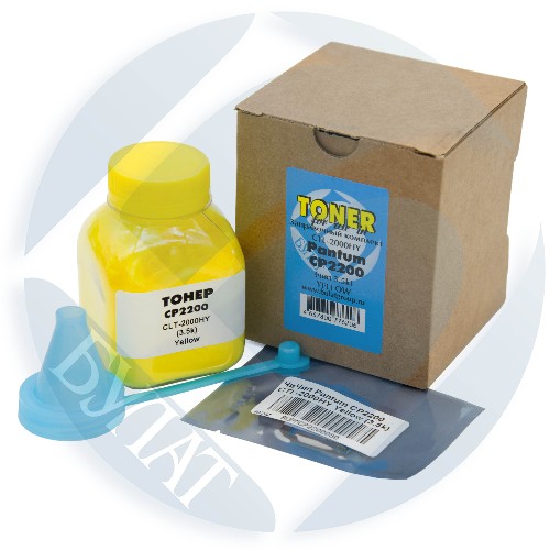 Заправочный комплект БУЛАТ CTL-2000HY Тонер, чип жёлтый (3500 стр.) для Pantum CP2200