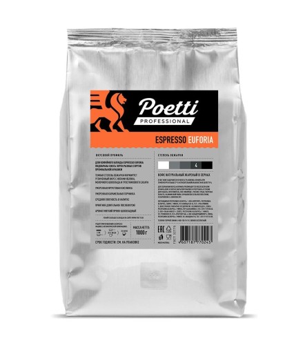 Кофе Poetti Espresso Euforia в зернах, 1кг