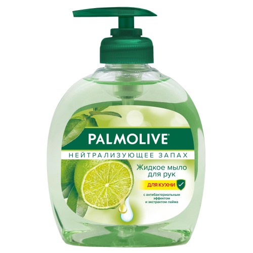 Мыло жидкое PALMOLIVE 300мл Нейтрализующее запах