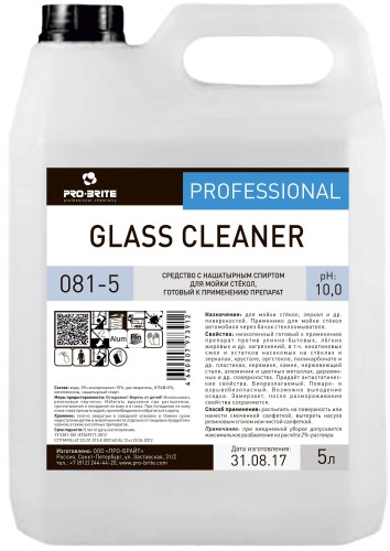 Профхим д/стекл-зеркал поверхн,с нашатыр.спиртом Pro-Brite/Glass Cleaner,5л