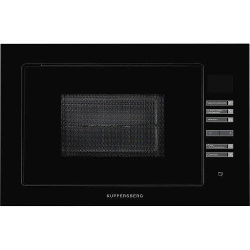 Встраиваемая микроволновая печь Kuppersberg HMW 645 B Встраиваемая микроволновая печь Kuppersberg HMW 645 B