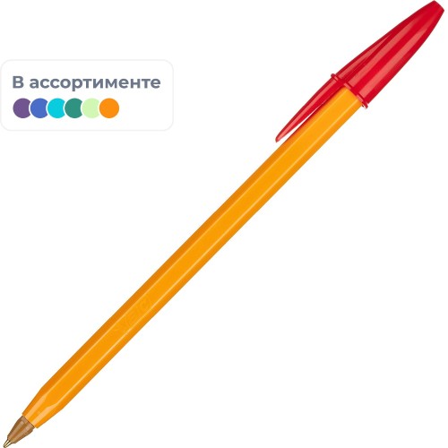 Ручка шариковая неавтомат. BIC ORANGE набор 4цв ассорт 8308541Франция