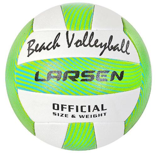 Мяч волейбольный пляжный Larsen Softset Green, 362161