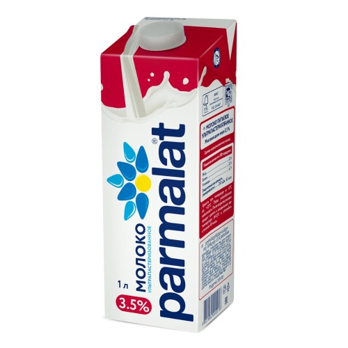 Молоко Parmalat  3,5% 1л