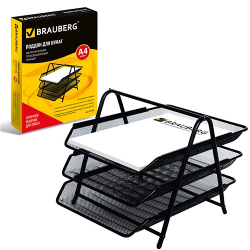 Лоток для бумаг горизонтальный металлический, 3 секции, BRAUBERG "Germanium", А4 (267х355х295 мм), черный