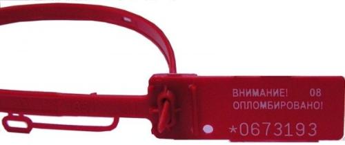 Пломбы Акула М 1000 шт. Пломбы Акула М 1000 шт.