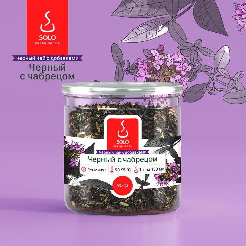 Чай черный с чабрецом SOLO, ПЭТ БАНКА, 90г ИП Кононец