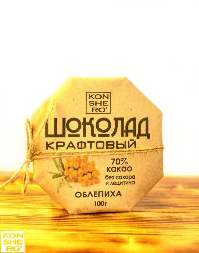 Шоколад с облепихой 50гр Коншерно ФМ