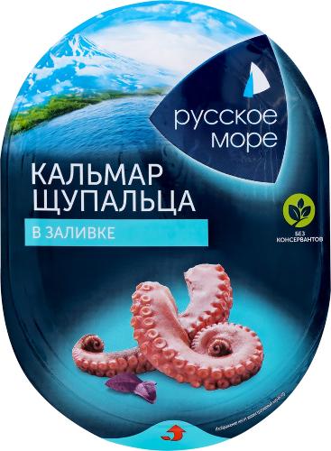 Рыбное кулинарное изделие. Щупальца кальмара командорского в заливке "Русское море" 180г 1/6