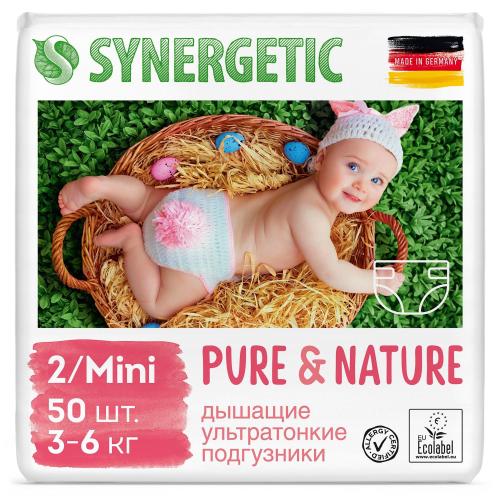 Подгузники SYNERGETIC Pure&Nature 2/MINI ВР 3-6 кг 50шт/уп