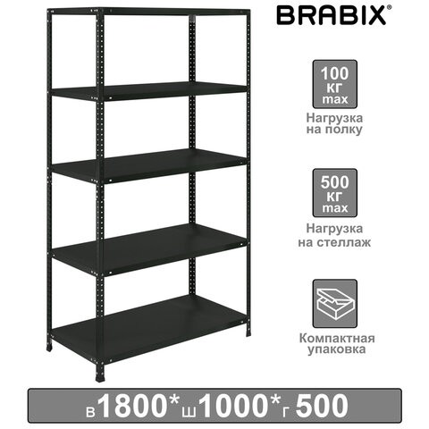 Стеллаж металлический BRABIX "ГРАФИТ MS KD-180/50-5", лофт, 1800х1000х500 мм, 5 полок, 291270, S240BR145593