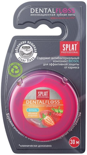 Зубная нить SPLAT DentalFloss объемная с ароматом клубники