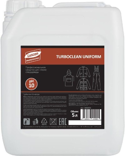 Профхим д/стирки жидк. д/рабочей одежды Luscan Prof/Turboclean Uniform, 5л