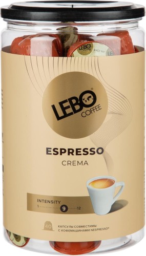 Кофе в капсулах LEBO Espresso Crema, 5,5грx40шт