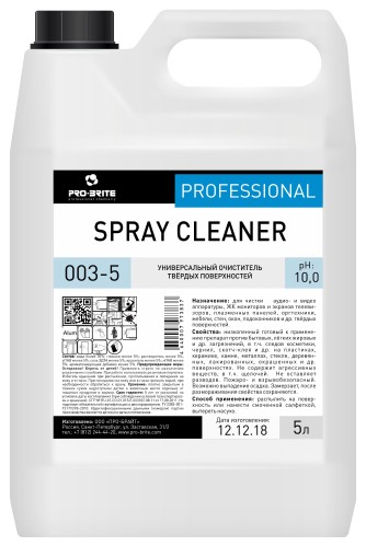 Профхим интерьер щелоч очиститель поверхн Pro-Brite/SPRAY CLEANER,5л