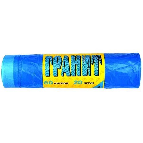 Мешки для мусора 60 л, 560x680 мм, 20 шт/рул. синие с завязками, Гранит