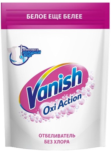 Отбеливатель пятновыводитель VANISH Oxi Action д/тканей порошок 500 гр