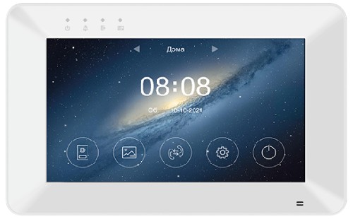 Rocky HD Wi-Fi (White) VZ Tantos Монитор видеодомофона
