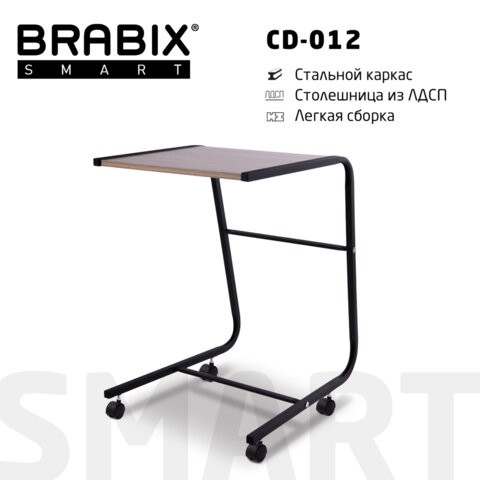 Стол BRABIX "Smart CD-012", 500х580х750 мм, ЛОФТ, на колесах, металл/ЛДСП дуб, каркас черный, 641880