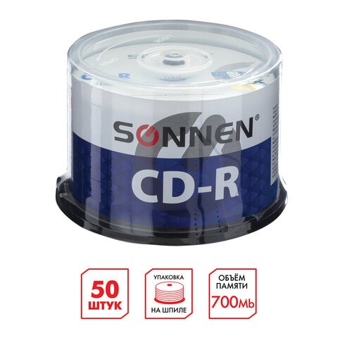 Диски CD-R SONNEN 700 Mb 52x Cake Box (упаковка на шпиле), КОМПЛЕКТ 50 шт., 512570