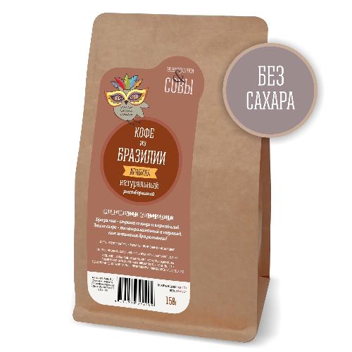 Кофе растворимый из Бразилии, 150г ИП Борисенко