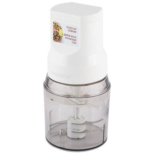 Измельчитель Energy EN-278 (008288)
