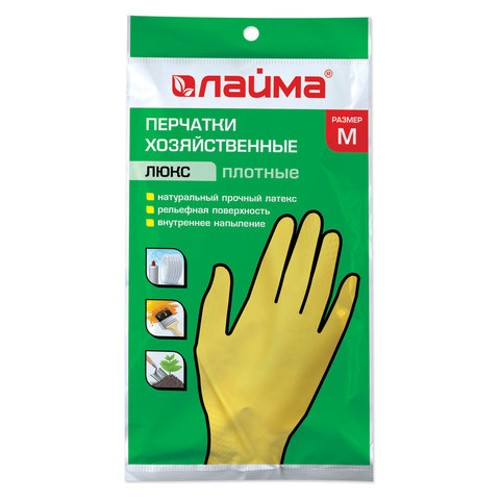 Перчатки хозяйственные латексные ЛАЙМА &quot;Люкс&quot;, МНОГОРАЗОВЫЕ, хлопчатобумажное напыление, плотные, размер M (средний)