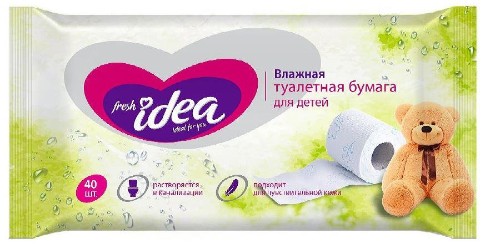 Бумага туалетная влажная Fresh idea  детская 40шт/уп, гипоаллергенная