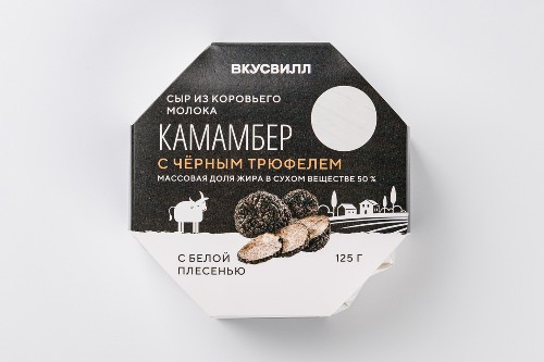 Сыр "Камамбер" с черным трюфелем, 125 г