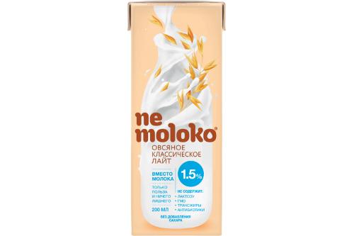 Nemoloko напит овсян класс лайт обогащ 0,2л ф-14  1.5% Slim365 дней