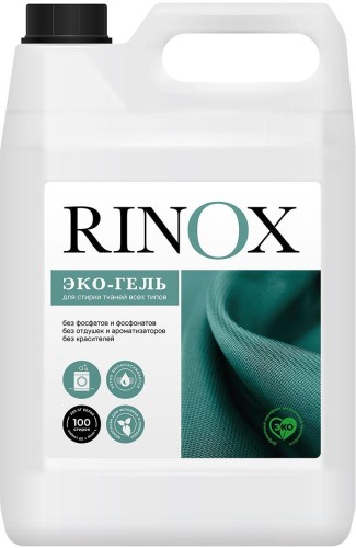 Профхим д/стирки гель бел-цв.тканей RINOX/Universal Eco, 5л