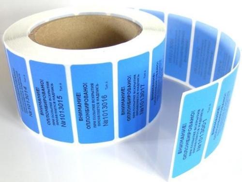 Пломба наклейка 25х100 F (1000 шт) Пломба наклейка 25х100 F (1000 шт)