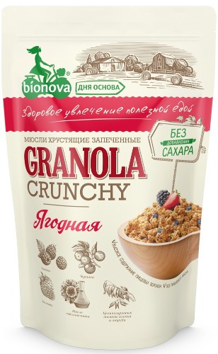 Мюсли Bionova Crunchy ягодные, 400г