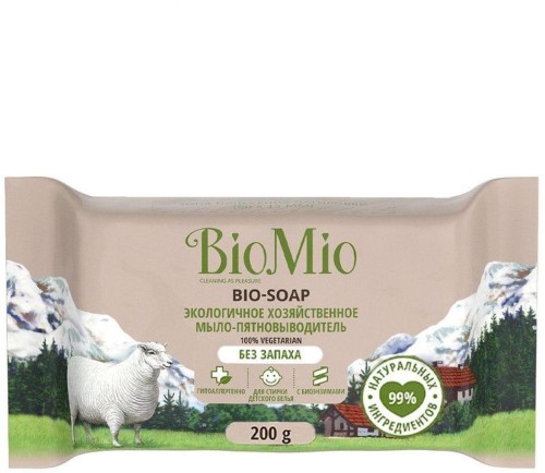 Мыло хозяйственное BioMio BIO SOAP БЕЗ ЗАПАХА, 200 г