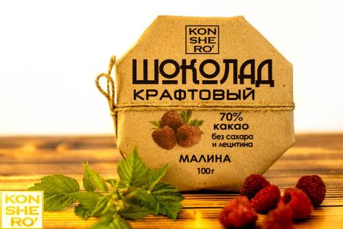 Шоколад с малиной 100гр Коншерно ФМ