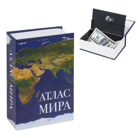 Сейф-книга "Атлас мира", 55х115х180 мм, ключевой замок, BRAUBERG, 291051 Сейф-книга "Атлас мира", 55х115х180 мм, ключевой замок, BRAUBERG, 291051