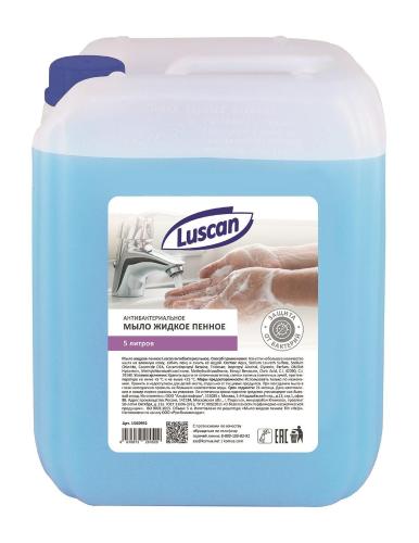 Мыло жидкое пенное Luscan антибактериальное 5л канистра
