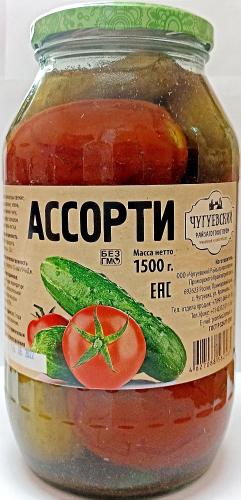 Ассорти (огурцы+помидоры) 1,5 л. Чугуевский райзаготохотпром