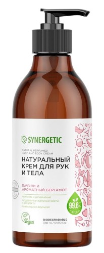 Крем для рук и тела SYNERGETIC Пачули и ароматный бергамот 380 мл