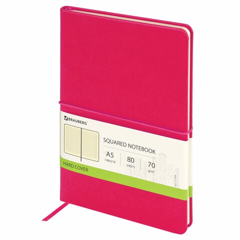 Бизнес-блокнот А5 (148x218 мм), BRAUBERG &quot;Metropolis X&quot;, под кожу, резинка, 80 л., малиновый