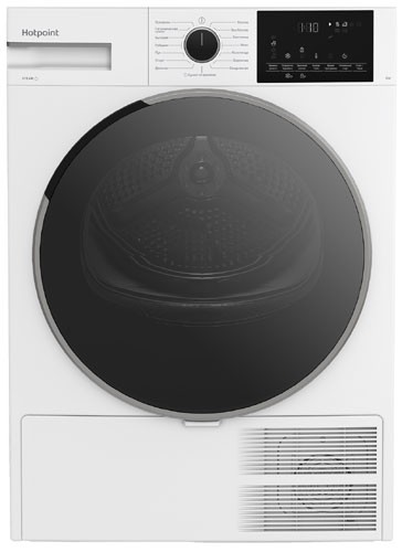 Сушильная машина Hotpoint TDSH 85V W
