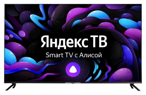 Телевизор Hyundai H-LED55BU7003, UHD, Smart (Яндекс ТВ)